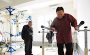 养老服务领域信用建设全面推进 对严重失信者实施联合惩戒