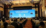 连维良：让信用信息在更广范围更深层次共享共用