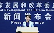 国家发改委：将持续开展家政、养老、托幼等重点领域公共信用评价