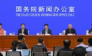 文旅部：推动信息共享 探索“黑名单+备忘录”信用监管机制
