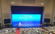 以人民群众迫切期盼的务实举措“赢信用 赢未来”