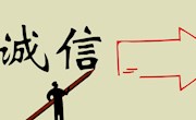 国家税务总局明确纳税信用修复有关事项 明年起施行