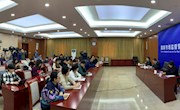 市场监管总局：房产租售行业成侵害消费者个人信息高发领域