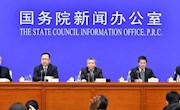 国务院联防联控机制：支持中小微企业和个体工商户复工复产 财税金融社保等政策落地实施