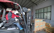 建立企业“支持清单”！嘉定这家银行推出贷款“绿色通道”→