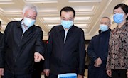 中央指导组：切实发挥支援湖北医务人员火线上的中流砥柱作用
