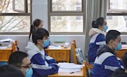 国务院联防联控机制联络组检查指导武汉初三年级复学复课防控工作