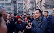 加强新型城镇化建设，国务院常务会最新部署！