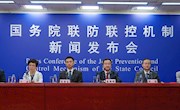 国务院联防联控机制发布会：我国医师队伍总数达386.7万人