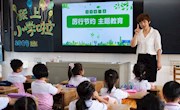全国已有29个省份中小学、56所部属高校开学