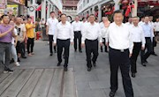 习近平在广东考察
