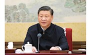 习近平主持中央政治局第二十四次集体学习并讲话