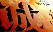 让诚信者“一路绿灯”