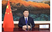习近平在气候雄心峰会上发表重要讲话