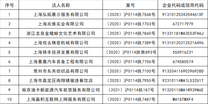 微信图片_20210210085316.png