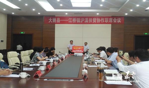 d30dbad939ea42619ea5c4c64dc7fecd.jpg