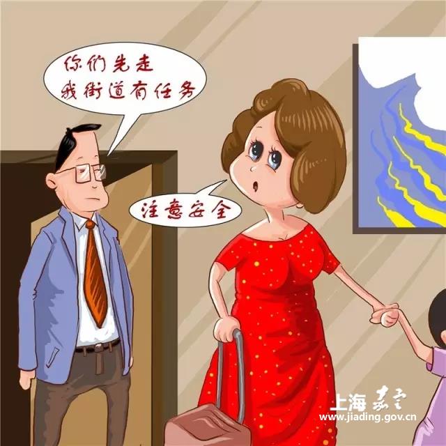 2de404c80c5c4ac5abb16dfd967dbc88.jpg