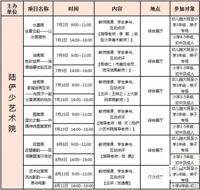 53a3a837cd464abfb52cf7619b43bc25.jpg