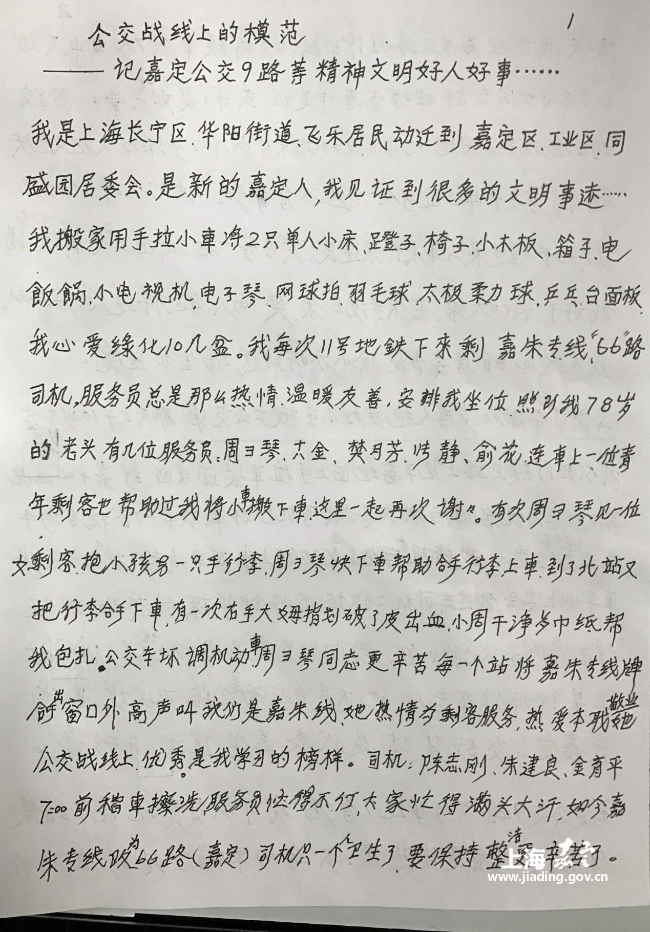 928358e9b0c741d69509c618c016c968.jpg