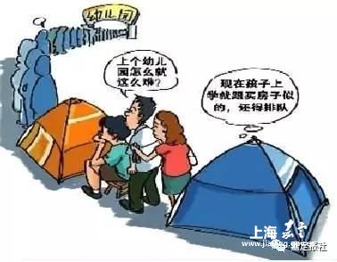a58e44f7626a412789ccae190da836b3.jpg