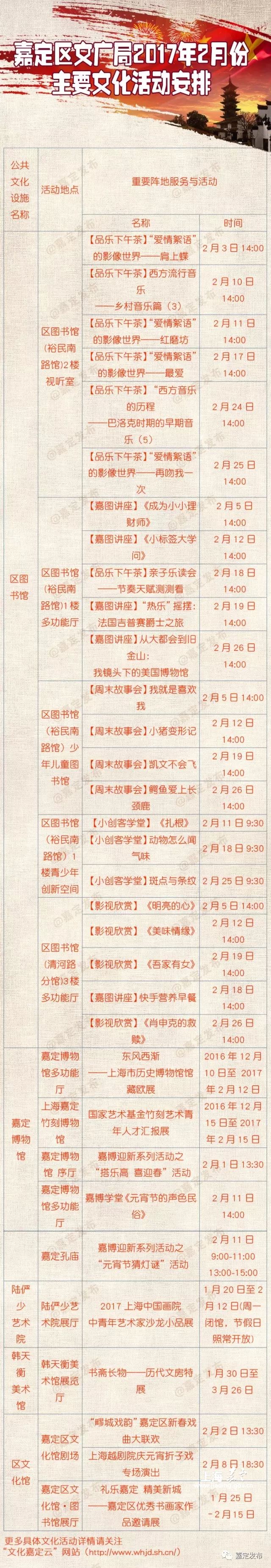 acd720b023cb4eb19e0956692d426c6a.jpg