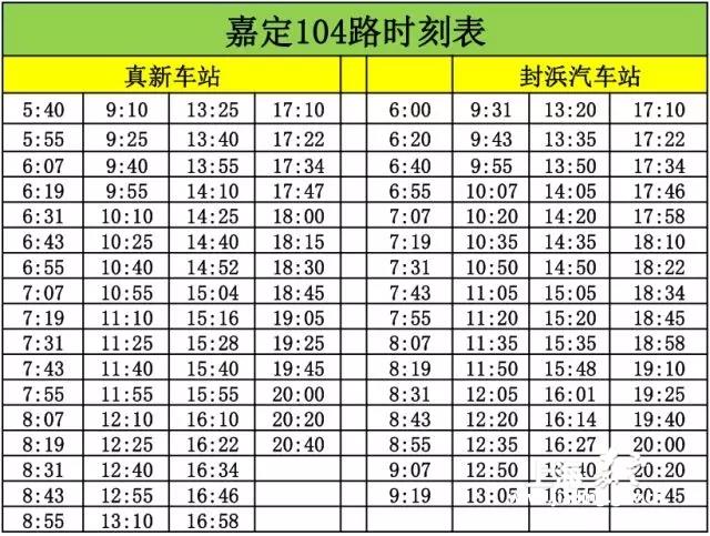 fd4236916ee84b81a7fa0e45a6d3acff.jpg