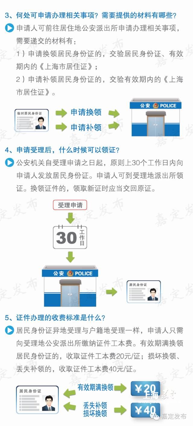 fdc5590b114f4dff9531f85f9afaaa51.jpg