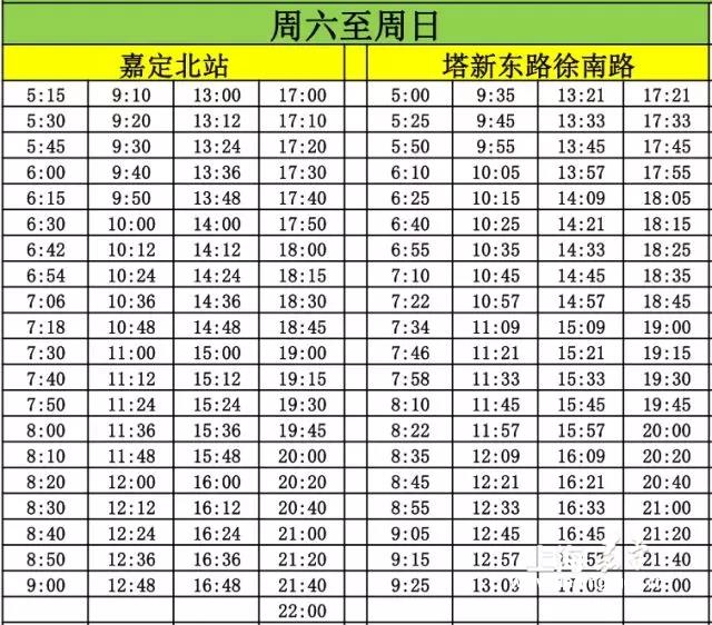fe80c71c97d94b38bb96125e29e86292.jpg