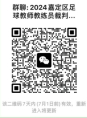 0e84a217de154bb3a483650fde02c882.png
