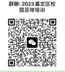1d58641f7e954cf1977584bda3f0bbea.png