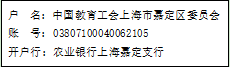 20849f******7486fbbd967671f1da405.png