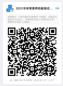 3c531b5c522d404195cb0676069932e2.png