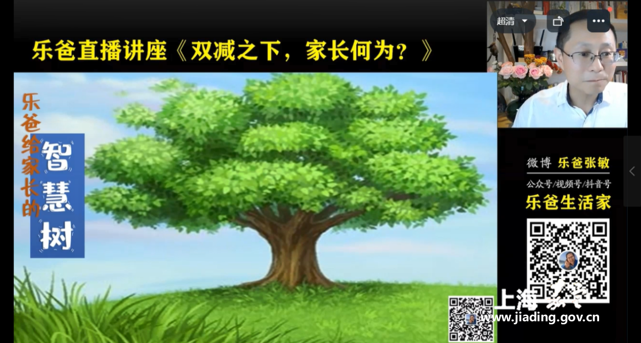 50e52502963b485390255849db20c204.Png