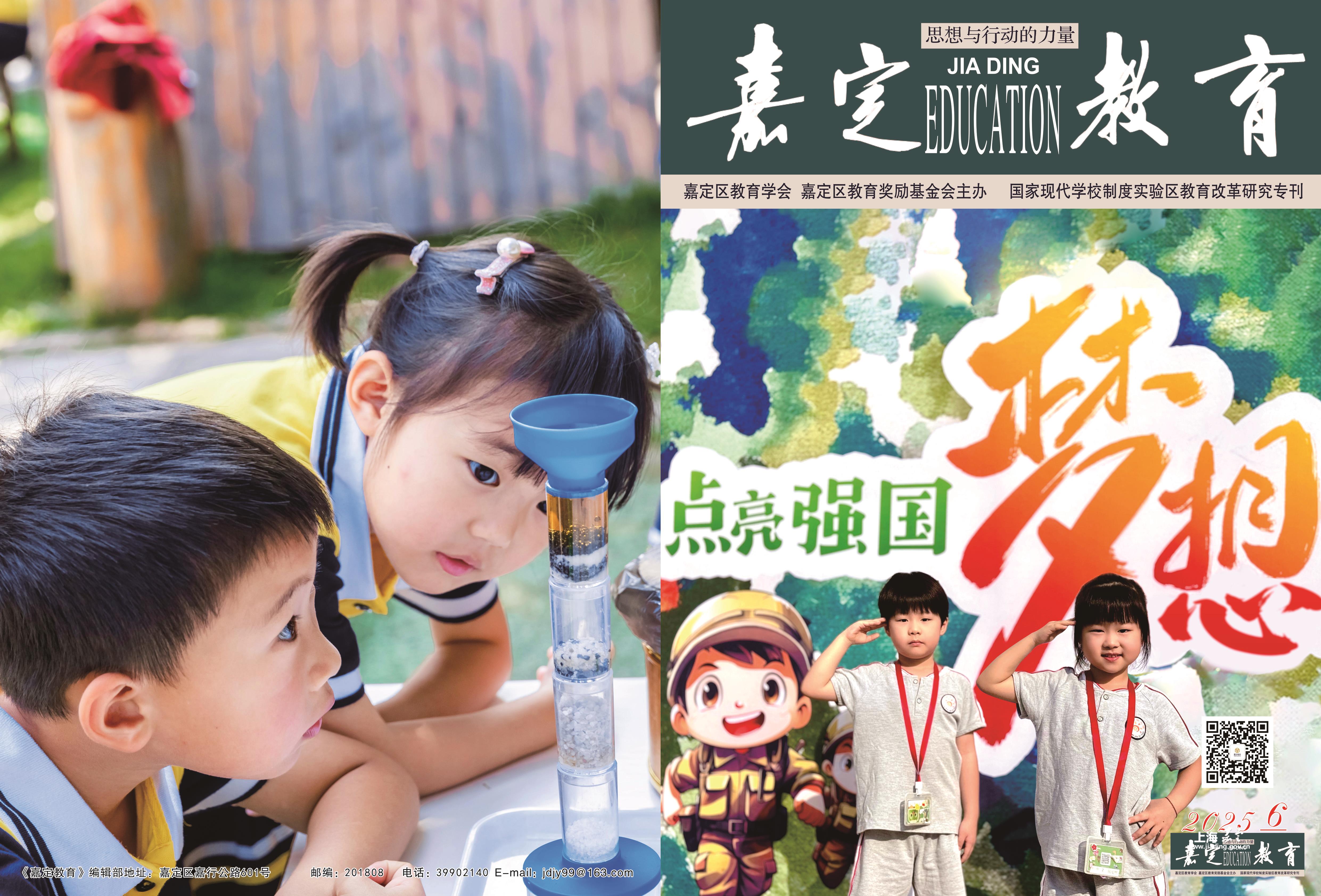 52f73ab82b674cf68a90896e73478adb.jpg