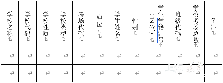 59d5107b30074db497df80057cdc461d.png