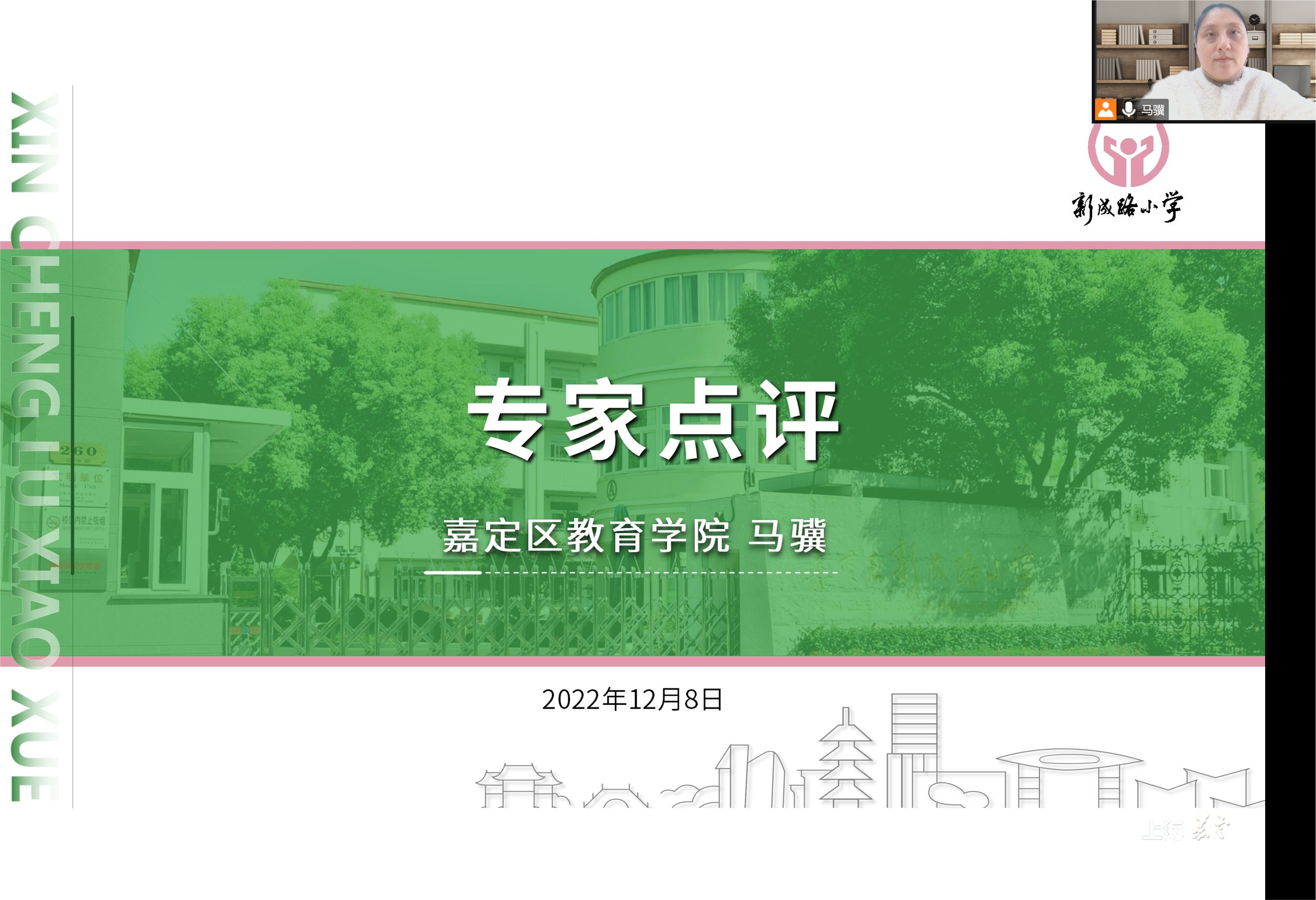 60effa32f984470f875ee59e4a09c778.Png