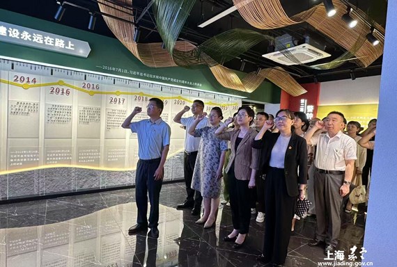 区教育工作党委组织党员干部赴嘉定区党的作风建设主题教育馆参观学习