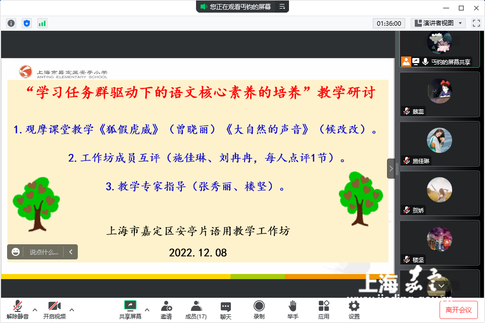 79b0a0f******4311833129761b5eafbd.Png