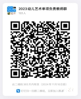 7b6d579b7be6463eb3c83f680253a9c9.png