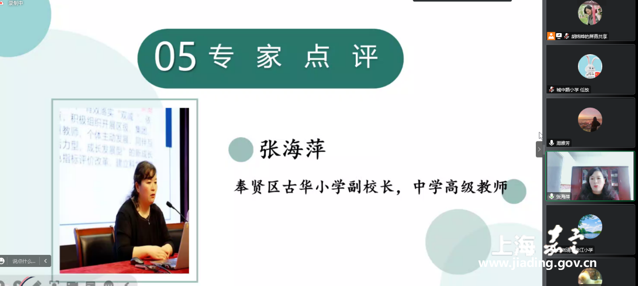 9db042669e774cf6b8a290f3883c59ff.Png