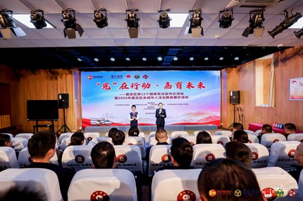 嘉定区举行第12个国家宪法宣传日活动暨2025年嘉定区未成年人法治教育展示活动