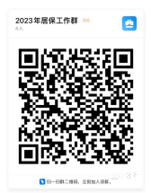 a61882b6c928426894346e4017d66da2.png