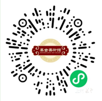 af9052b4a84e4753976a6e29e2b920c3.png