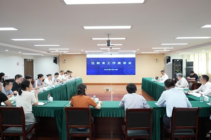 打造教育强区！嘉定召开教育工作座谈会