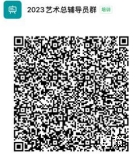 f058a506b82e47e3a482d56c6d192faf.png