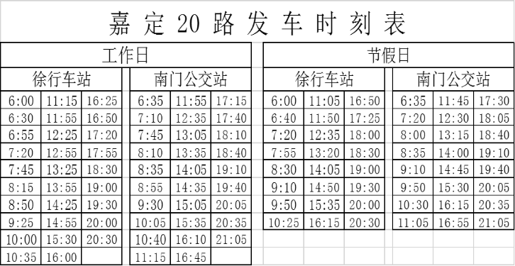 2815dad77ff145e39dd73d0c2f23f628.png