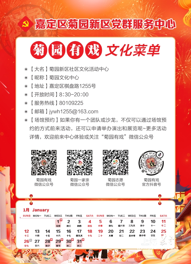 4f7cda3dc7b248c892ed75d8209f1ed1.png