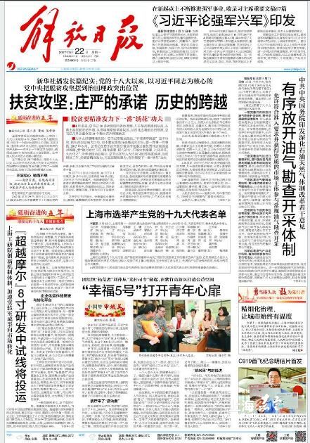 47c3183fc9104a319458dc15a90c9ccb.jpg