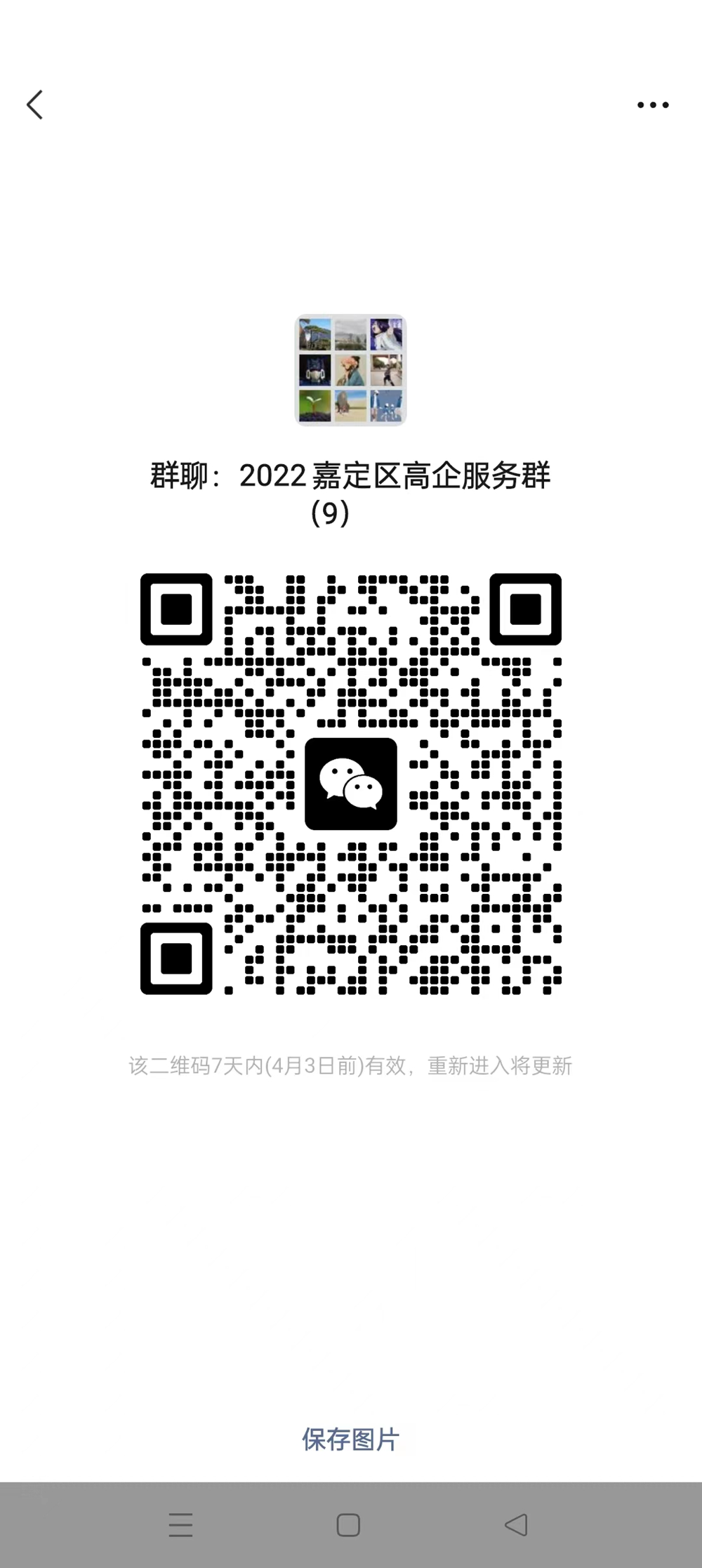 9d******105c1405baa9ea41c65806db8.png