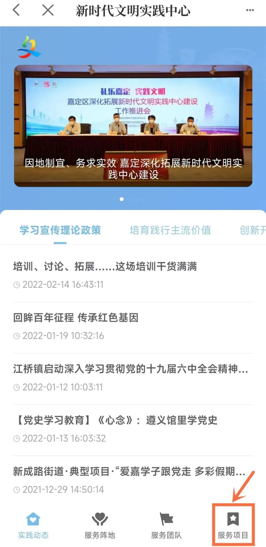 微信图片_20221009113255.jpg 微信图片_20221009113255.jpg